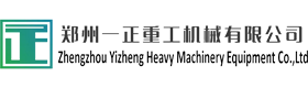 廣東順德愛(ài)隆節(jié)能設(shè)備有限公司